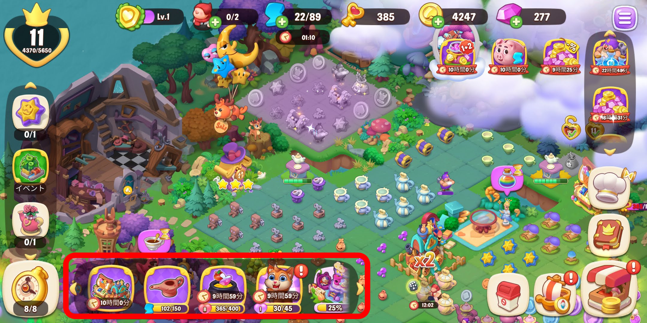 ポイ活ゲーム】アリスの冒険レベル15達成まで12日！ | ポイ活ゲーム部